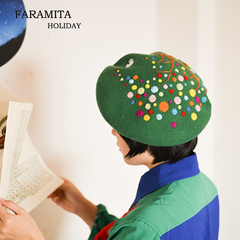 Faramita     â  Ʈ  ,   ߿ ܿ     